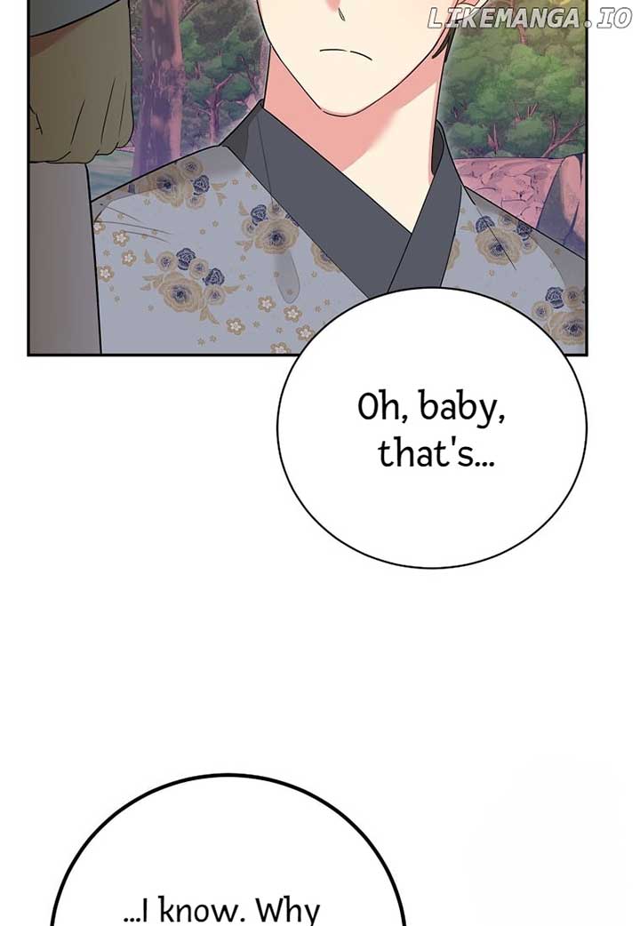 I am the Precious Daughter of the Greatest Villain in the Fantasy World Chapter 128 29
